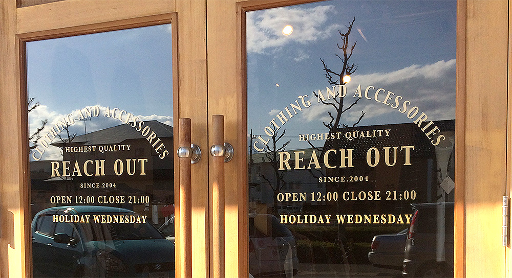 カッティングシート看板